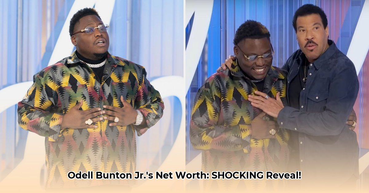 odell-bunton-jr-net-worth